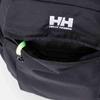 Helly Hansen Fiordland 28 Rucksack, Unisex, Wird mit Regenhülle geliefert, Wasserdicht, für den Weg zur Arbeit oder Schule, [SS23], Schwarz