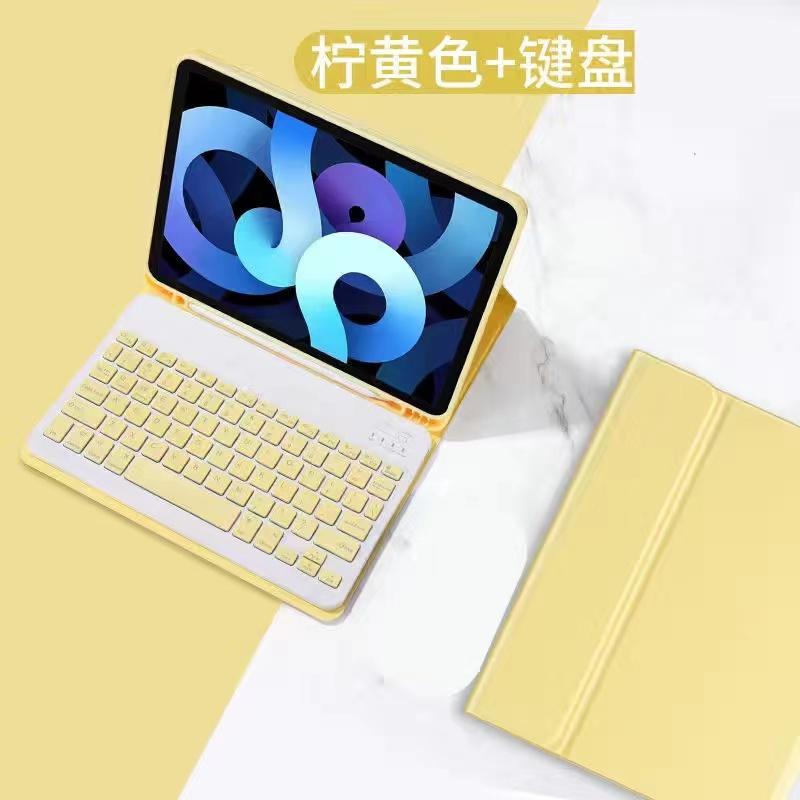For Ipad Air 11 Inch (M4) 2026 Case with Keyboard,Detachable Wireless Keyboard Tablet Cover For Ipad Air 11 Inch (M4) 2026 Funda