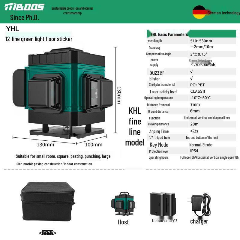 12-Line Green Laser Level with Infrared, Outdoor Strobe, Wall & Floor Mount, Automatic Leveling, Water-Resistant