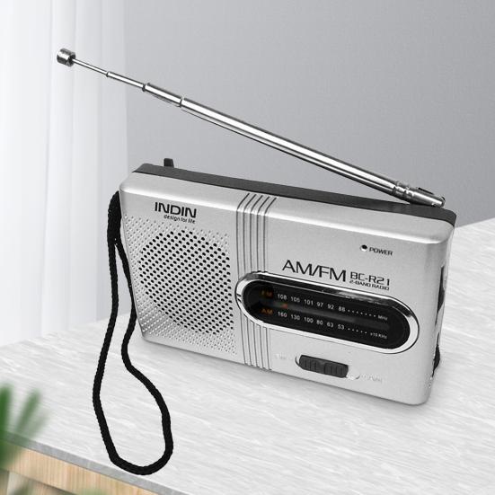 BC-R21 Bærbar Radio Sterkt Signal Multifunksjonell Innebygd Høyttaler Fullt Bånd FM Stereo Radio for Eldre
