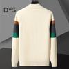 Fall Winter Men Cardigan Sweater Coloblock Turn-down Collar Coat Long Sleeves Pockets Single-breasted Knitted Elastic Jacket