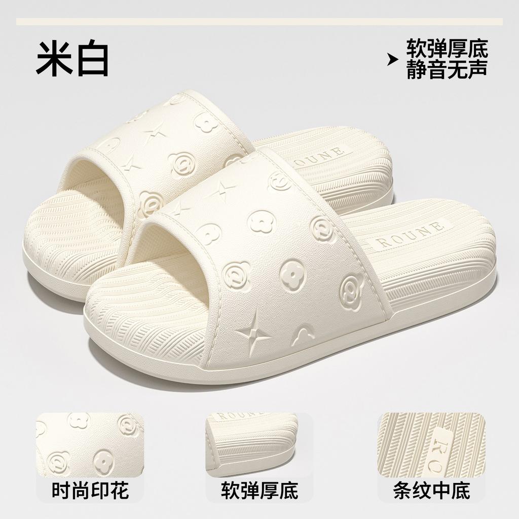 Shit-feeling slippers are non-slip indoors in summer and do not stink. EVA thick-soled sandals are worn outside.