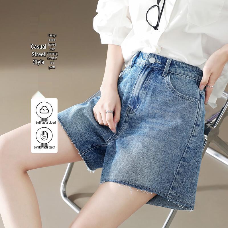 

Женские джинсовые шорты DeMana в стиле ретро, с прямыми штанинами и необработанным краем M