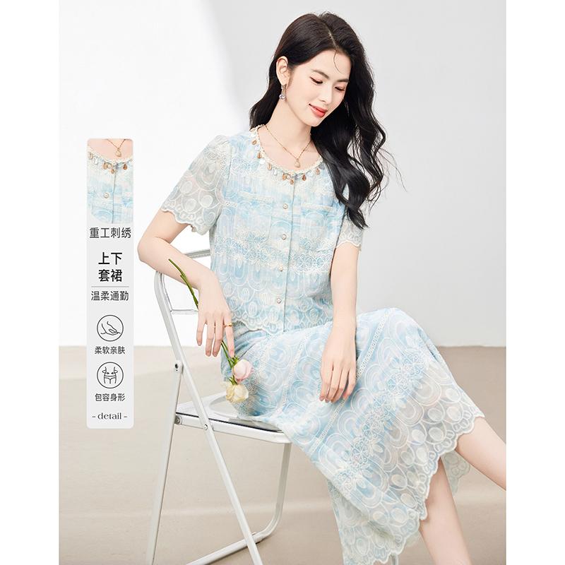French Fashion Lace Embroidered Top+high Waisted Skirt Two-piece Set