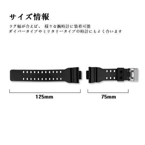 Casio Genuine Compatible Band, 16mm Wide Striped Waterproof Watch Strap for G-8900A, GR-8900A, GW-8900A, GA-110, GA-100, GD-100, and GD-110 (Khaki)