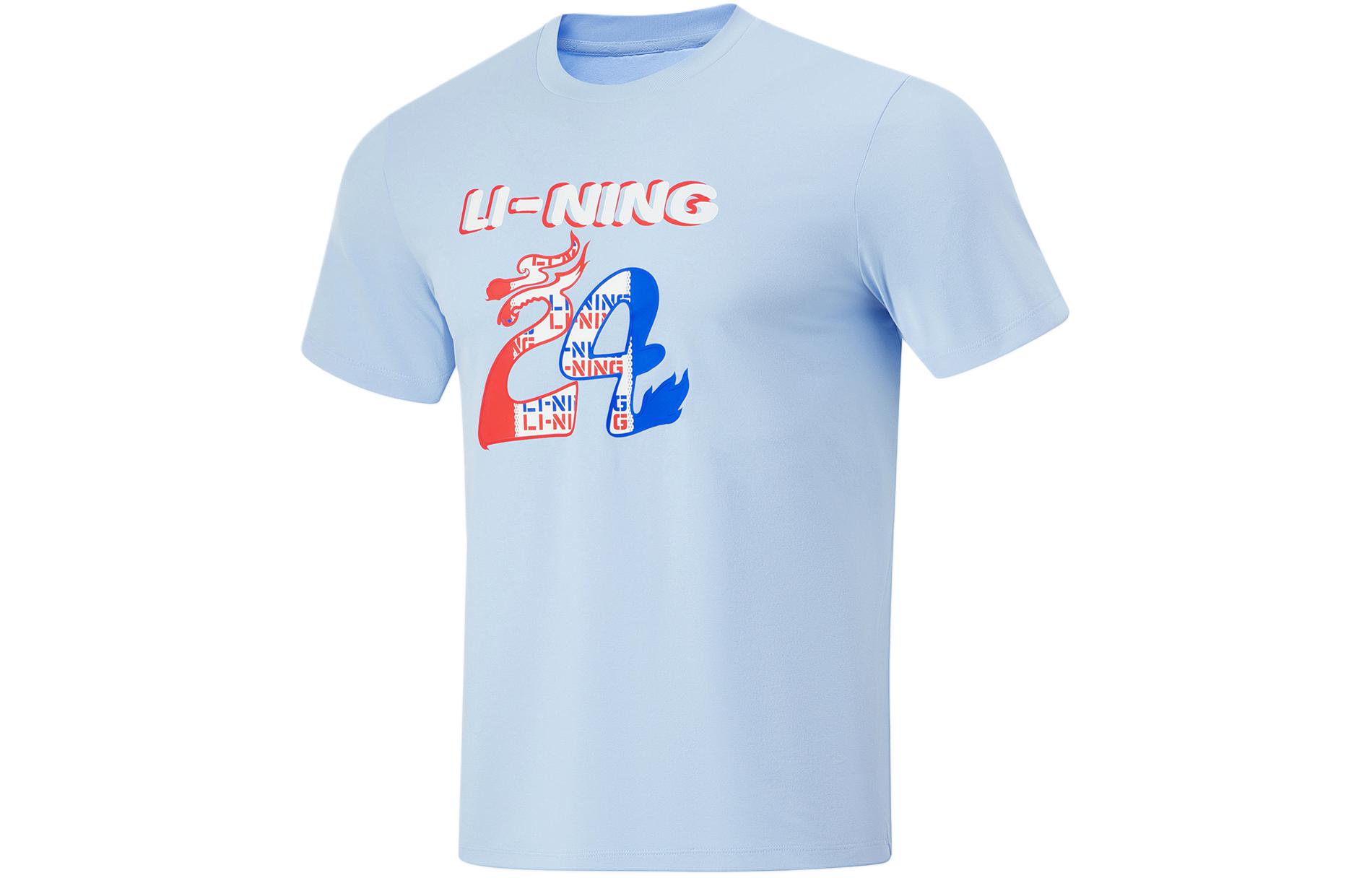 Li Ning Table Tennis Collection Table Tennis Apparel Unisex AHSU859-4 2XL
