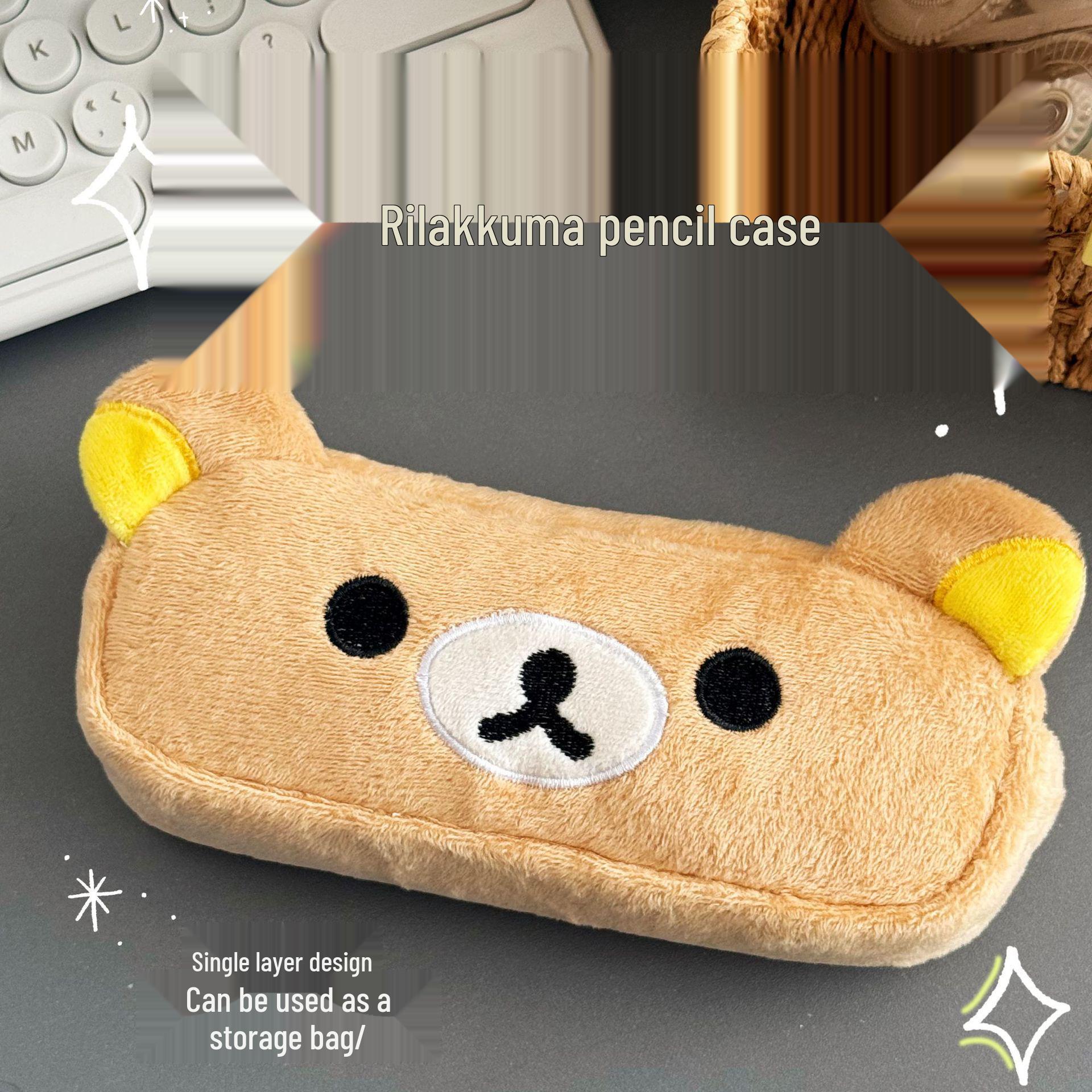 

Rilakkuma Plush Pencil Case & Makeup Bag - Large Capacity for Students