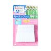 Hooks Shower Curtain Pp Material Gourdshaped Curtain Rings For Decor Bathroom