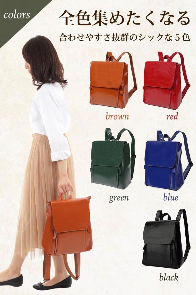 Mikketa PU Leather Perfect for Waterproof in 5 Women's Backpack, Cute, Stylish, Commuting, [Available Colors/Includes 1-Year Manufacturer's Warranty]