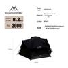 Quick-Open Mountain Mushroom Tent: Spacious, Ventilated, Rain & Sunproof, No-Setup Required for Outdoor Camping
