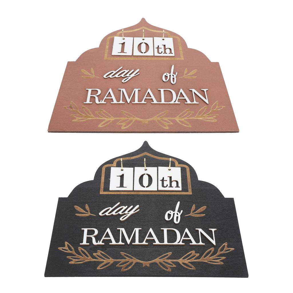 Eid Ramadan Mubarak Advent Calendar 2014  Wooden Ramadan Countdown Calendar Decoration for Home R