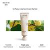 Luminescent Hydrating Fragrance Hand Cream
