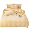 G5Z Milk Fleece 4-Piece Bedding Set: Thick, Warm, Anti-Static, Double-Sided for Autumn/Winter. Includes Single Duvet Cover.