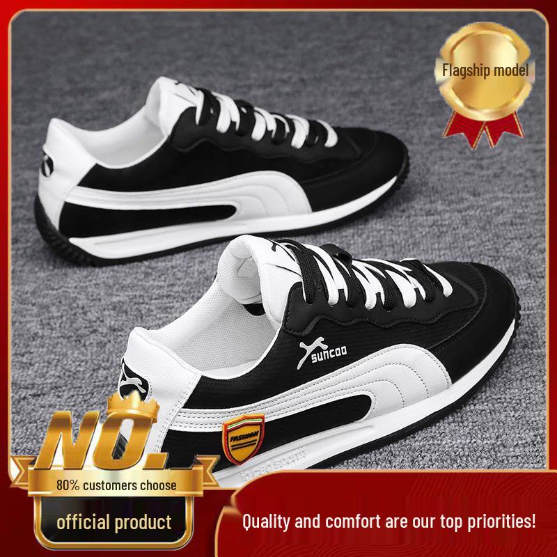 2025 Men's Breathable Autumn Sneakers: Casual Forrest Gump Dad Sports Shoes