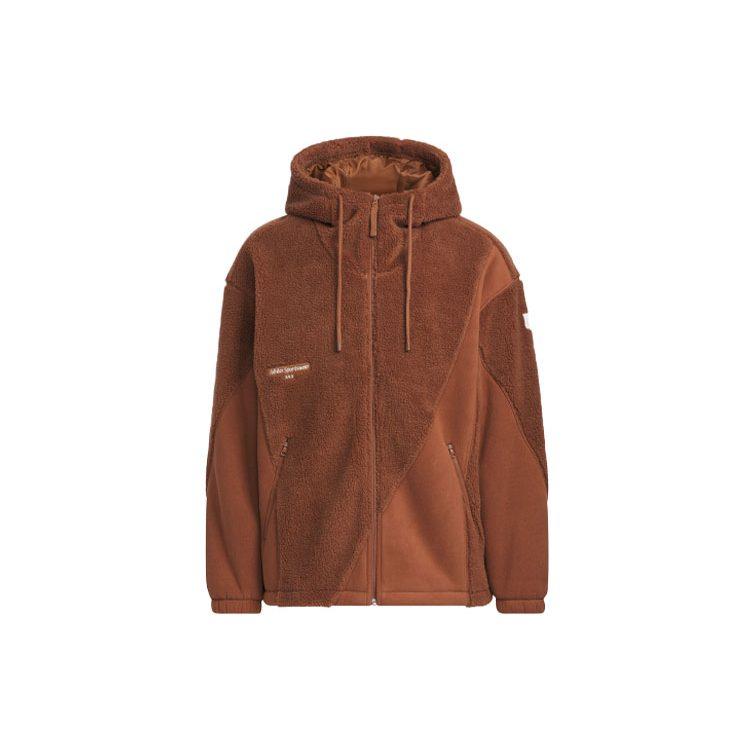 Adidas Lounge Jackets Men's Brown Hooded Thickened Other IP4975