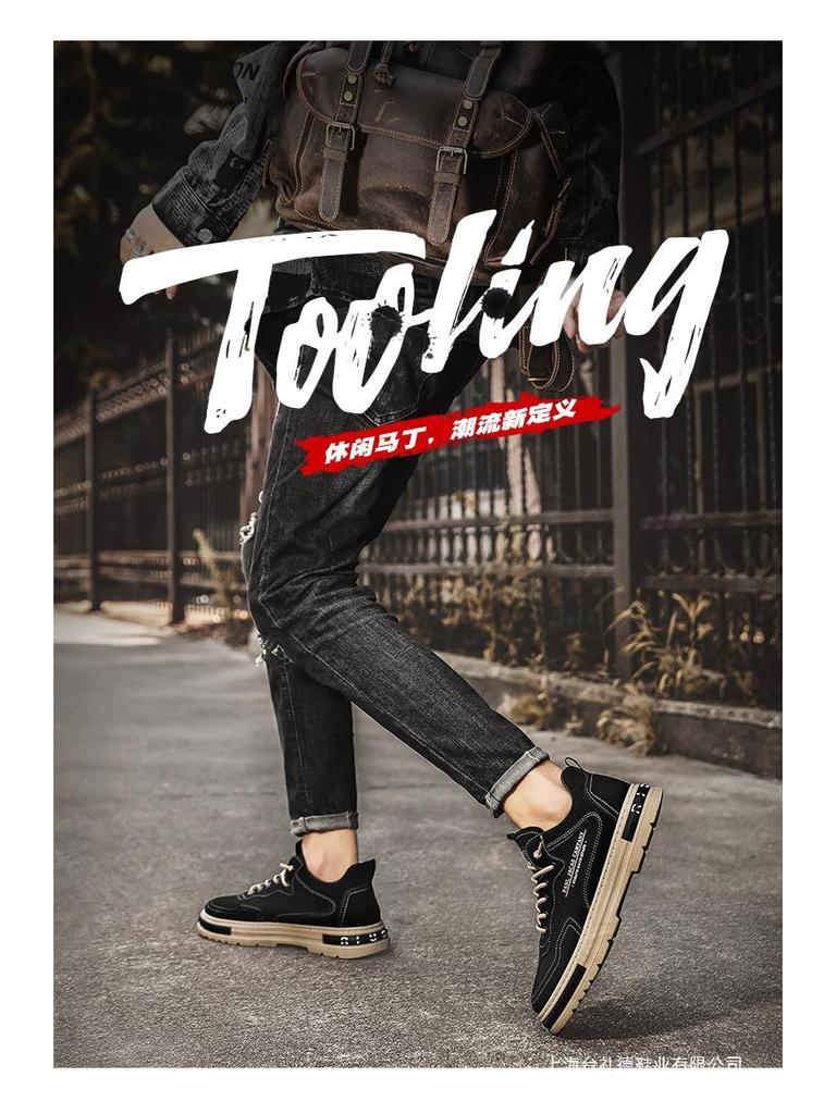 Herren Schwarze Lässige Skate Schuhe - Herbst Atmungsaktiv, Rutschfest, Wasserdicht und Abriebfest Arbeitsschutz Sneakers.