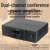 Shile USB Bluetooth Wall-Mounted Amplifier & Speaker Set CN plug (adapter included)