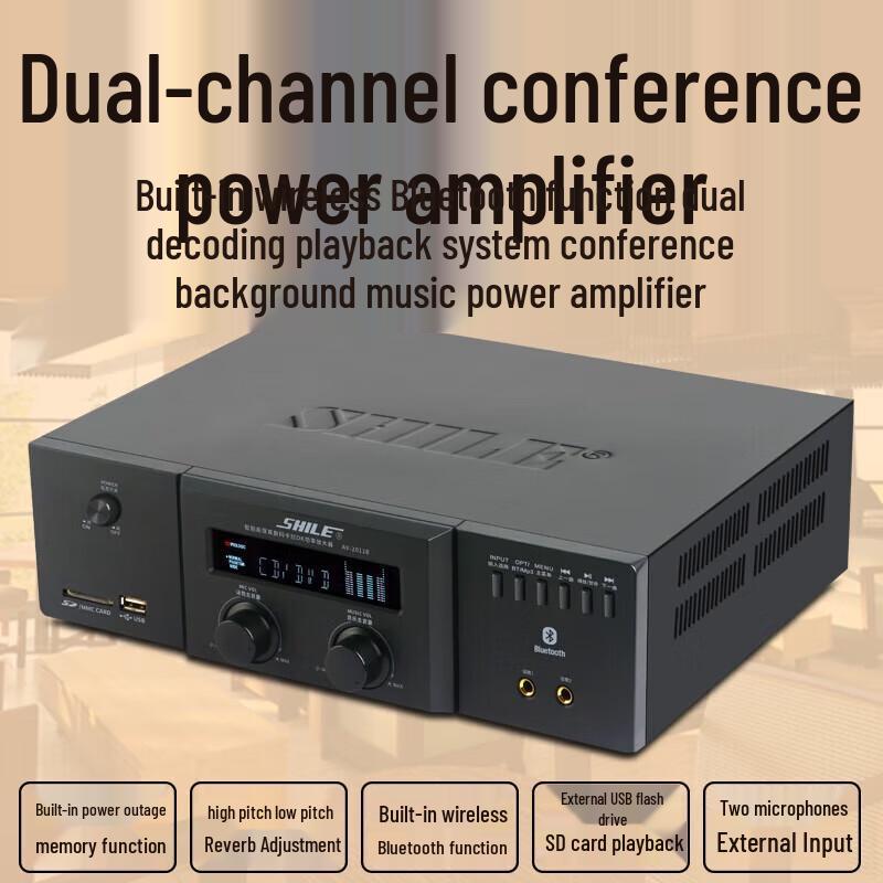 Shile USB Bluetooth Wall-Mounted Amplifier & Speaker Set CN plug (adapter included)