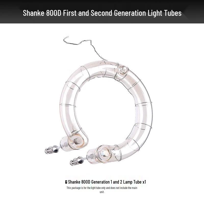 Godox Flash Tube for Flashman Studio Strobes