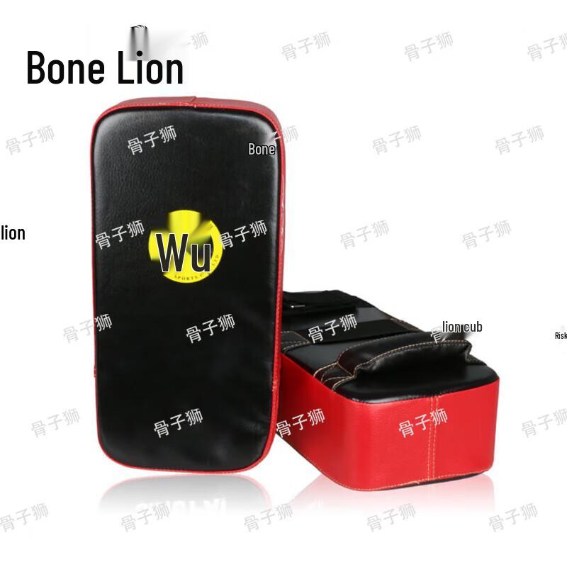 Martial Arts Kicking Target