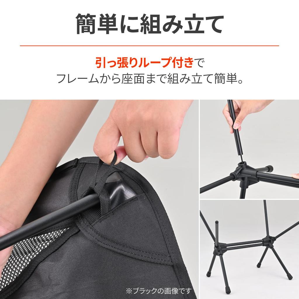 Daytona MIL2 Forest Khaki Folding Chair for and 60506 Motorcycles, Outdoors, Camping,