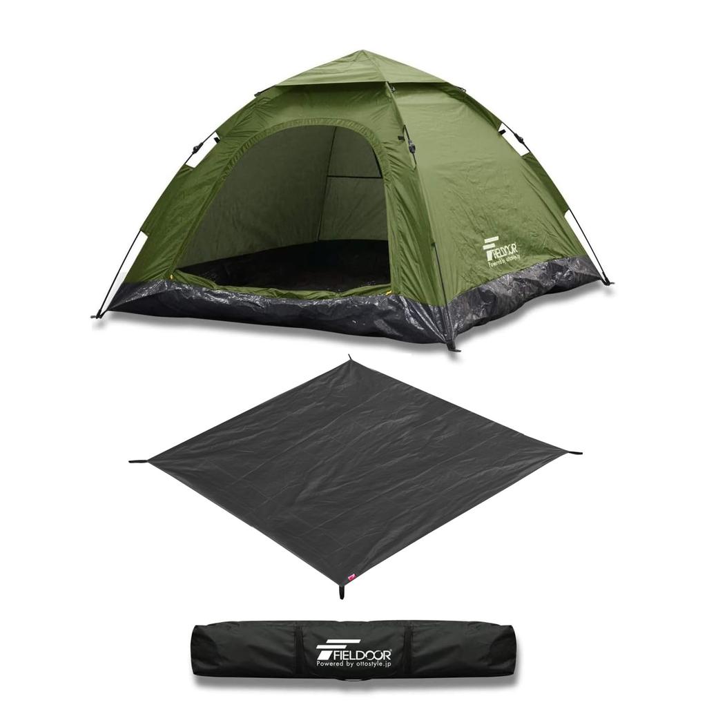 FIELDOOR Tent 200 Square Type Width 200cm X Depth 200cm X Height 120cm To Set Up Just by Pulling the Ground Sheet One-touch 4-person [Khaki] (Easy