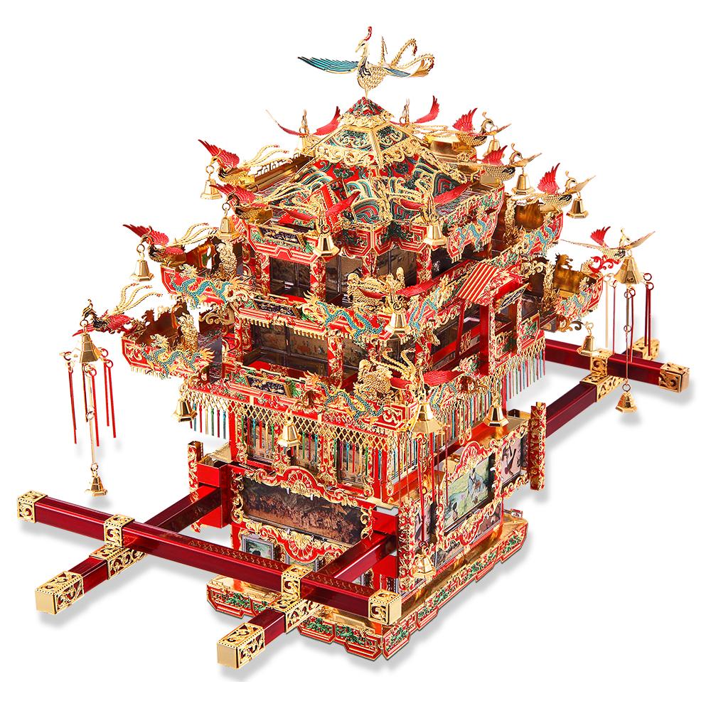 Piececool 3D Metal Puzzle -Bridal Sedan Chair Wedding Series Model Building Kits Jigsaw Toy ,Birthday Gifts for Adults
