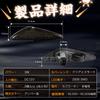 GemPro Compatible with Mazda Roadster, ND Series, ND5RC RF, NDERC, Atenza Sedan, GH, Atenza