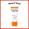 PURITO Daily Soft Touch Sunscreen SPF50+ PA++++, 60ml
