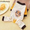 Thickened Dog Jumpsuit Bear Pattern Color Block Dog Fleece Hoodie with D-Ring Comfortable Four Legged Clothes Autumn Winter