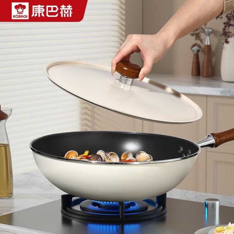 Kangbakh Healthy Titanium Non-stick Enamel Wok 32cm
