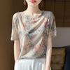 Short-sleeved T-shirt Women's Summer Casual All-match Slimming Round Neck