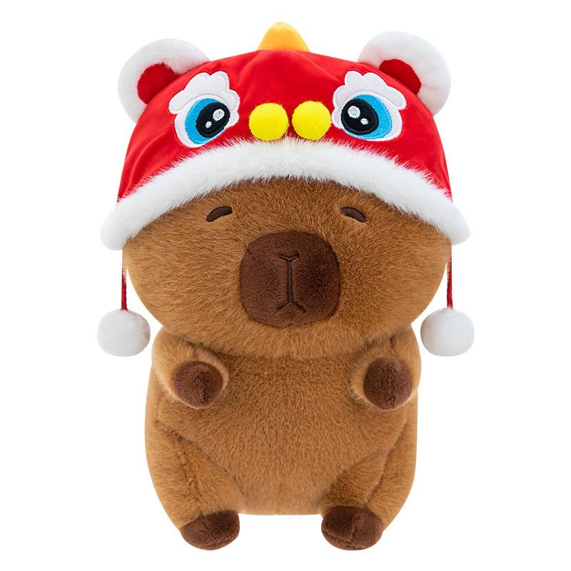 

Lion Capybara Awakening Cartoon Plush Toys Soft Fill Doll Children Gift Festival 40CM