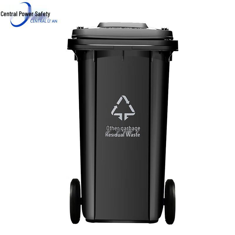 Zhonghuan Li an Outdoor Wheeled Waste Bin