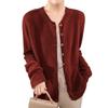 2024 Women's Loose V-Neck Pure Wool Knit Cardigan - Autumn/Winter Plus Size French Style Outerwear