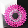 TITMGER R7100 R8100 Sprocket Cs-r7101 For Shimano 12s dura ace ultegra 11 36t 34 30t 32 12v Ultralight 12 speed Cassette