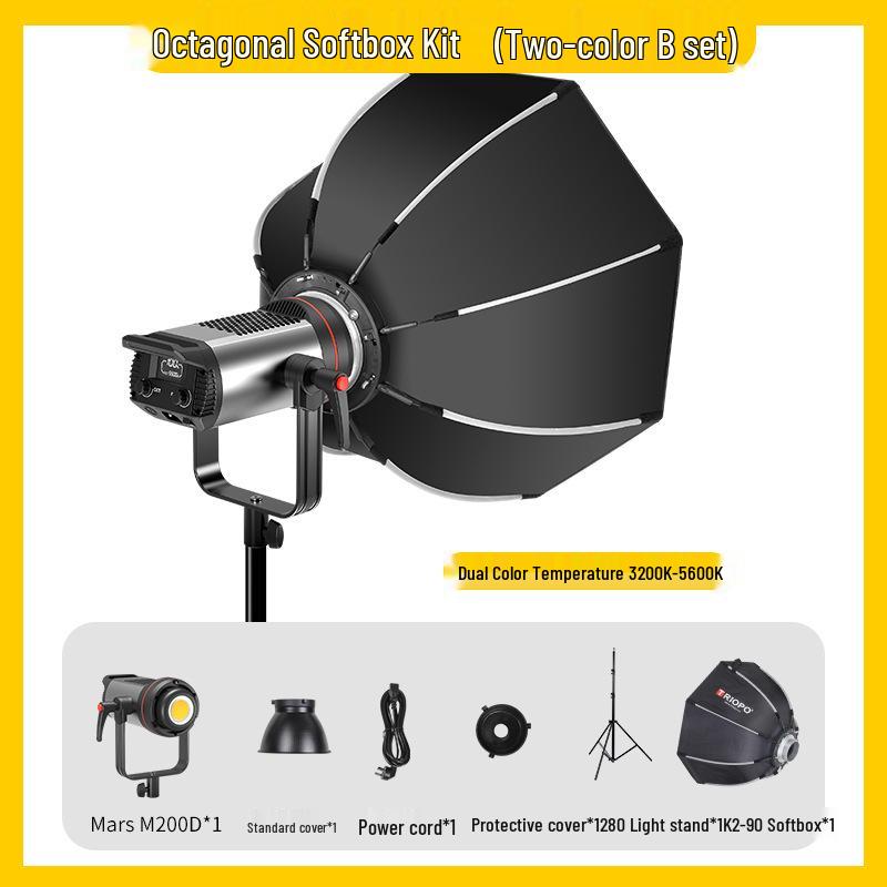 Jiebao Dual Color 200W/300W Live Streaming Sun Lamp for Photography and Quick-Install Soft Light