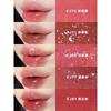 GIRLCULT - Strange Tales Series Fantasy Mirror Lip Gloss - 10 Colors