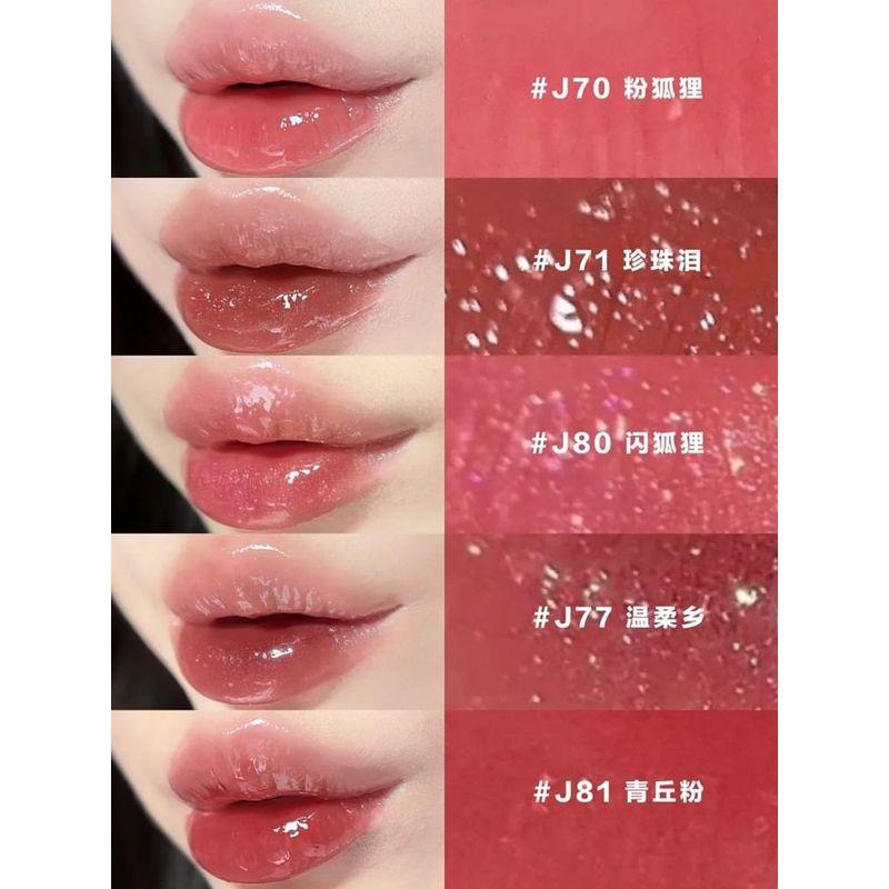 GIRLCULT - Strange Tales Series Fantasy Mirror Lip Gloss - 10 Colors