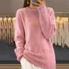 Women's Fashion Casual Solid Color Round Neck Long Sleeve Sweater Top