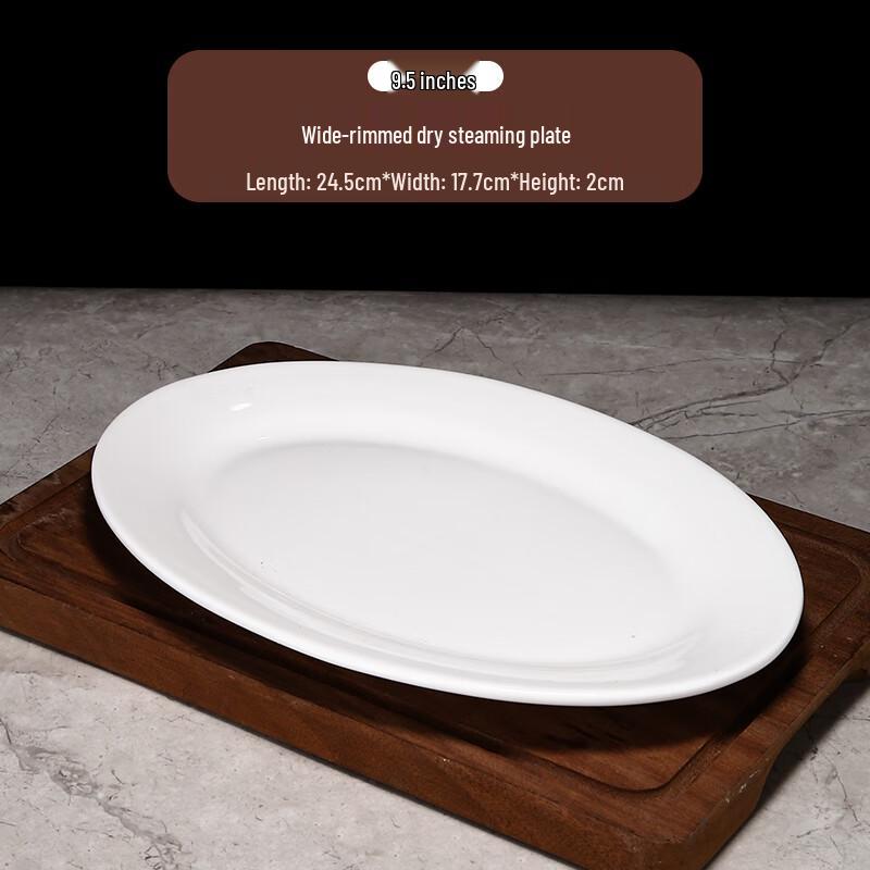 Morona 10-inch Oval Pure White Ceramic Shallow Plates (Set of 10)