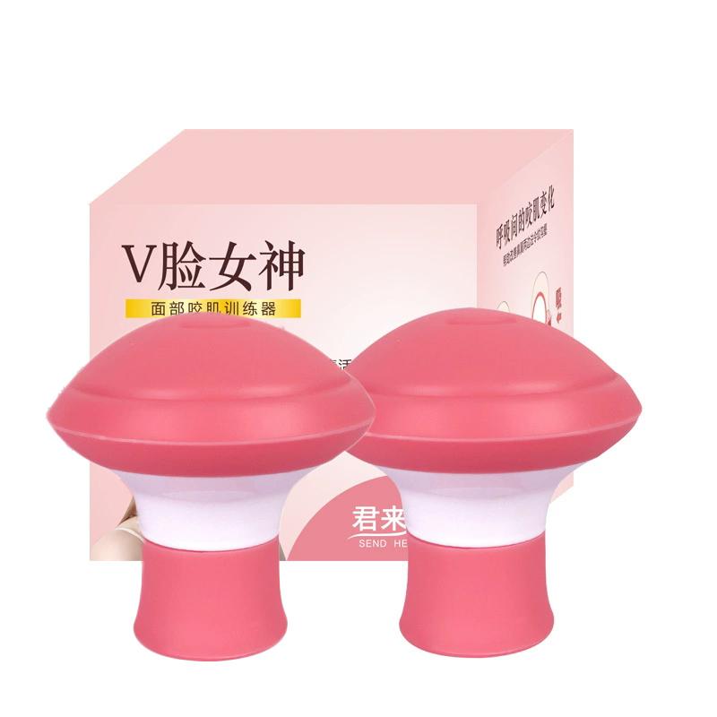 

V-Line Facial Toner, Anti-Aging Exerciser for Jaw, Cheek & Neck, Wrinkle Reduction & Lifting Device, Home Use