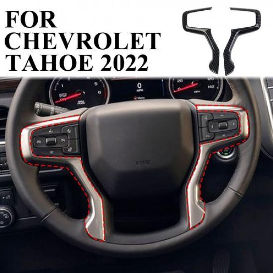 Carbon fiber style inner steering wheel trim cover for Chevrolet Tahoe Silverado