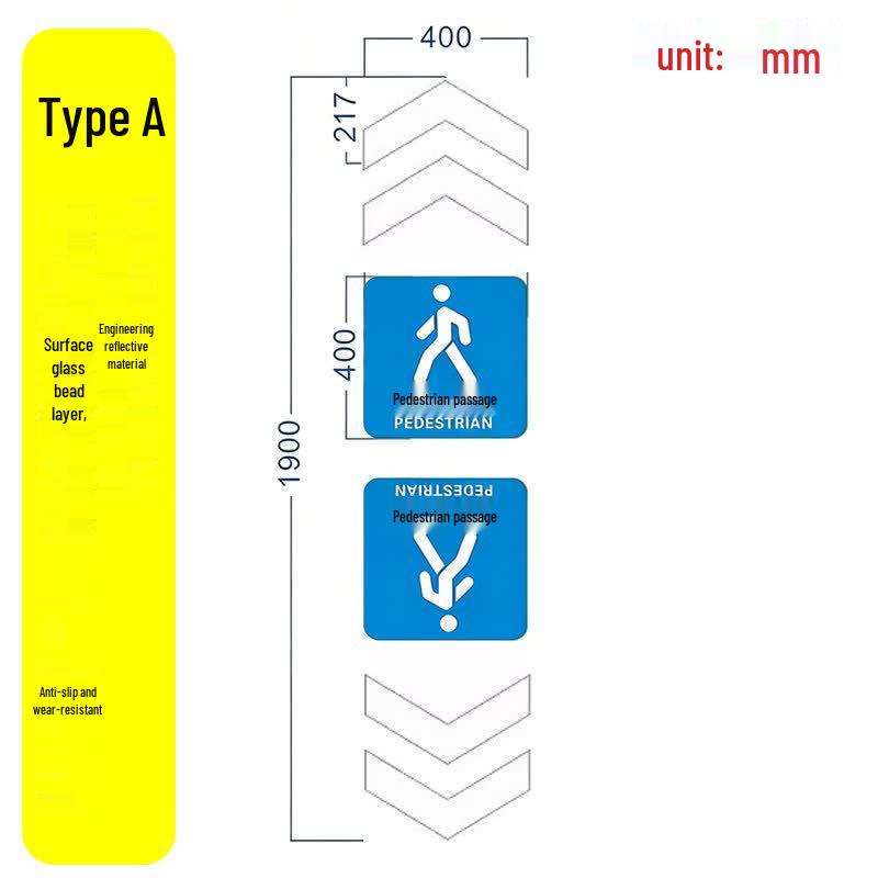 

Aokewen Pedestrian Lane Floor Decal with Arrow