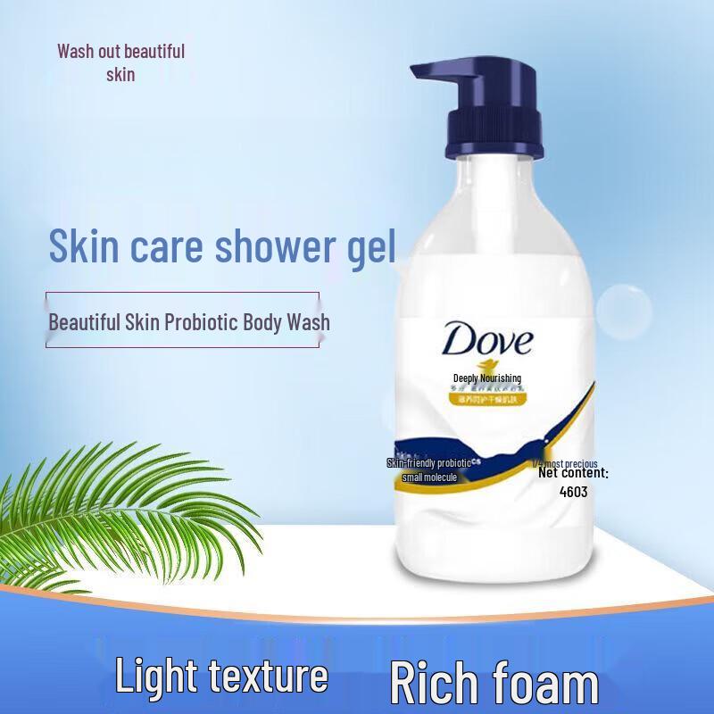Dove Hydrating Repair Shampoo & Shower Gel Set