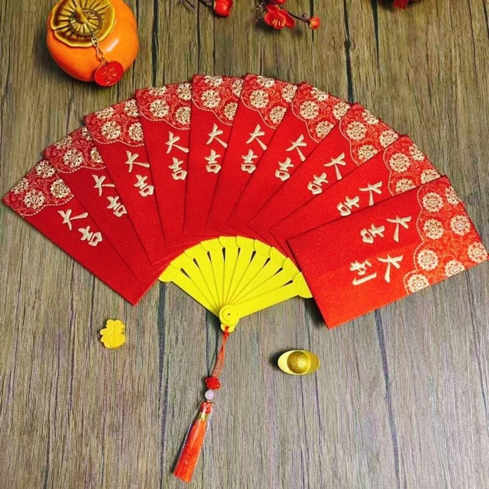 10 Cards Spring Festival Red Wallet Traditional Children's Money Bag Lucky Money Packet  Birthday