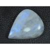 28X35X07 MM Natural Rainbow Moonstone Pear Cabochon Loose Gemstone 55 Cts. C-1610