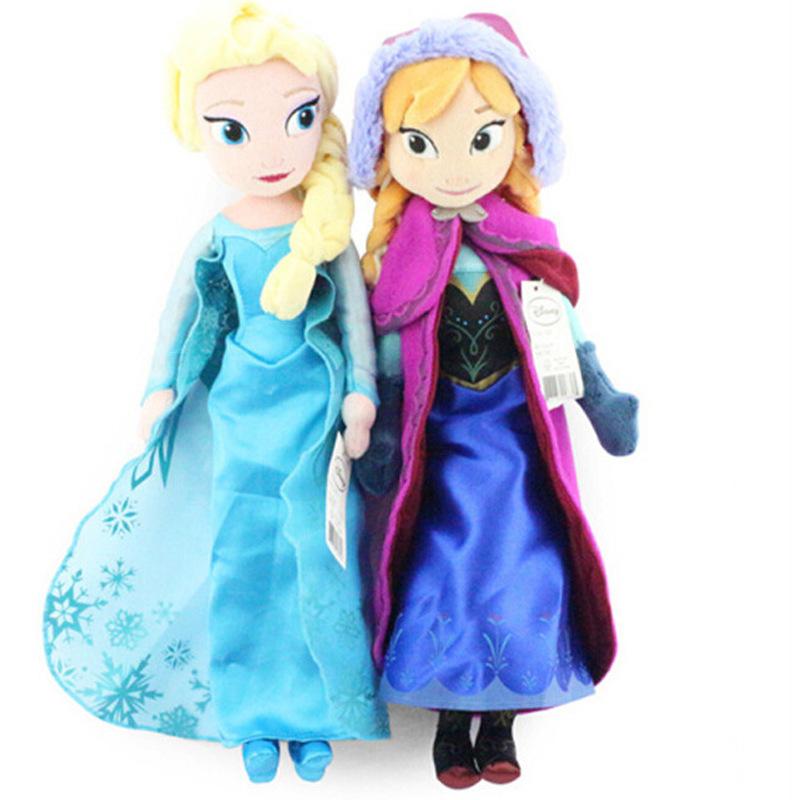 Snow Princess Plush Toy Stuffed Animal Children's Gift 40cm/50cm