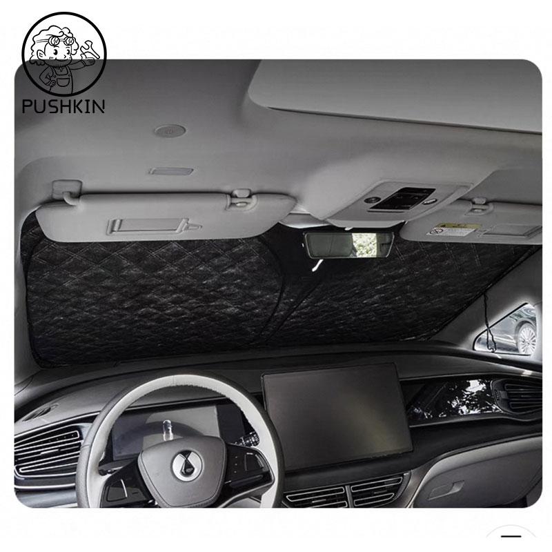 For BYD Denza D9 2024 2025 Full Black Car Sunshade Side Window Privacy Curtains Front Rear Sunscreen Heat Insulation Sunshield
