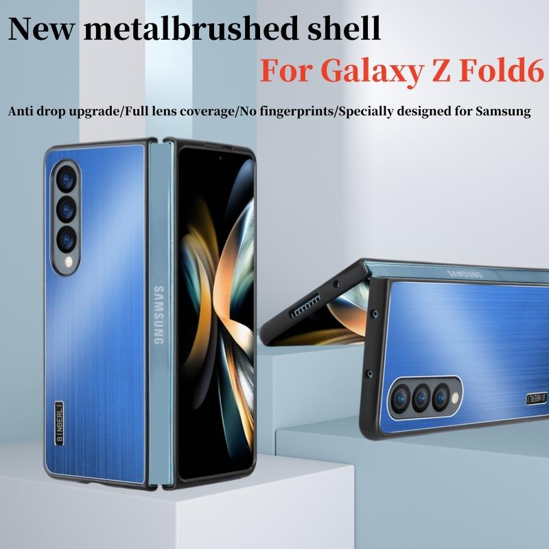 Odpowiedni dla Samsunga Galaxy Z Fold6 Etui na telefon składany Szczotkowany metal Flip6 Odporne na upadki Etui ochronne z TPU
